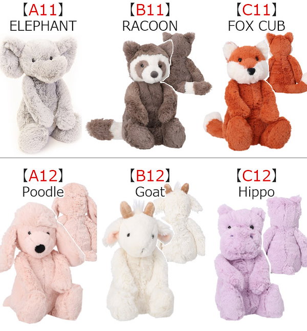 ⑅◡̈*♡⭐︎シェリー⭐︎さま⑅◡̈*♡専用 🔮🌃SpookySherry🎃🍭 (@cutesxsherry) / X