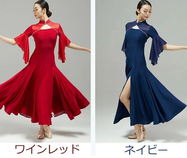 再入荷商品社交ダンス ドレス 社交ダンス衣装 ワンピース 競技用ドレス スタンダード ステージ衣装 スリット入り ワインレッド ネイビー 紺色 大きいサイズ ロング丈 ロングドレス 広がる裾 エレガン 再入荷商品社交ダンス ドレス 社交ダンス衣装 ワンピース 競技用ドレス スタンダード ステージ衣装 スリット入り ワインレッド ネイビー 紺色 大きいサイズ ロング丈 ロングドレス 広がる裾 エレガン