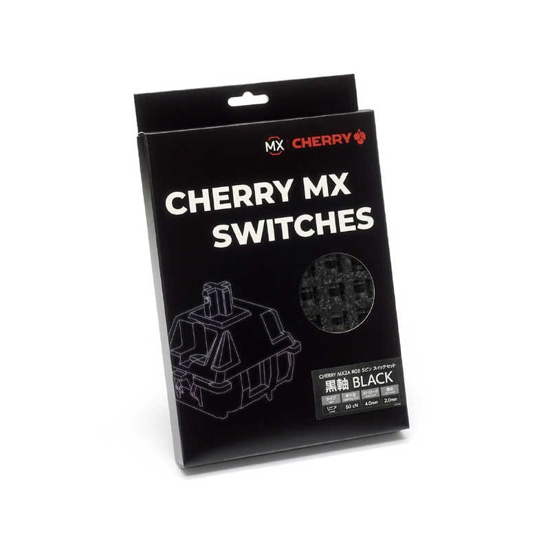 FILCO キースイッチCHERRY MX2A RGB 5ピン スイッチ70個セット 黒軸 CHERRY MX2A RGB FKSW70CH/ML-R FILCO キースイッチCHERRY MX2A RGB 5ピン スイッチ70個セット 黒軸 CHERRY MX2A RGB FKSW70CH/ML-R