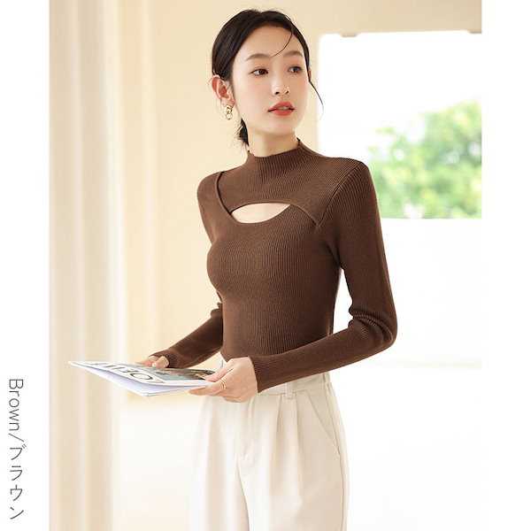 Qoo10] 胸元 セクシー ニット セーター レディ