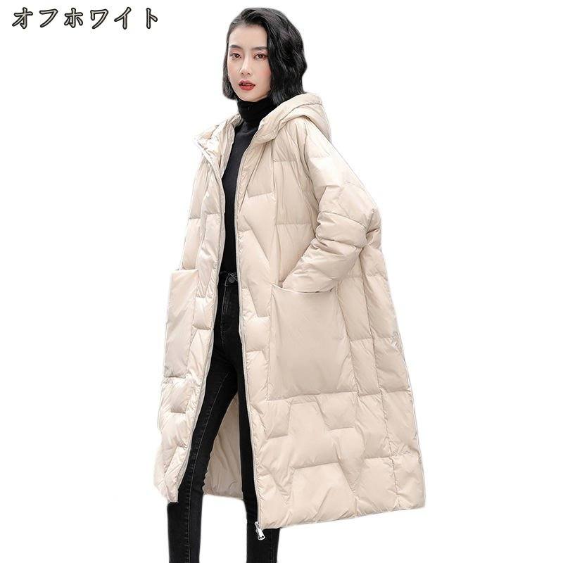 ダウンジャケット レディース フード付き ダウン コート 秋冬春 軽量 防風 防寒 暖かいロングコート ダウンジャケット ライトダウン スリム ファション 体型カバー 韓国風 アウター ウィンタージャ