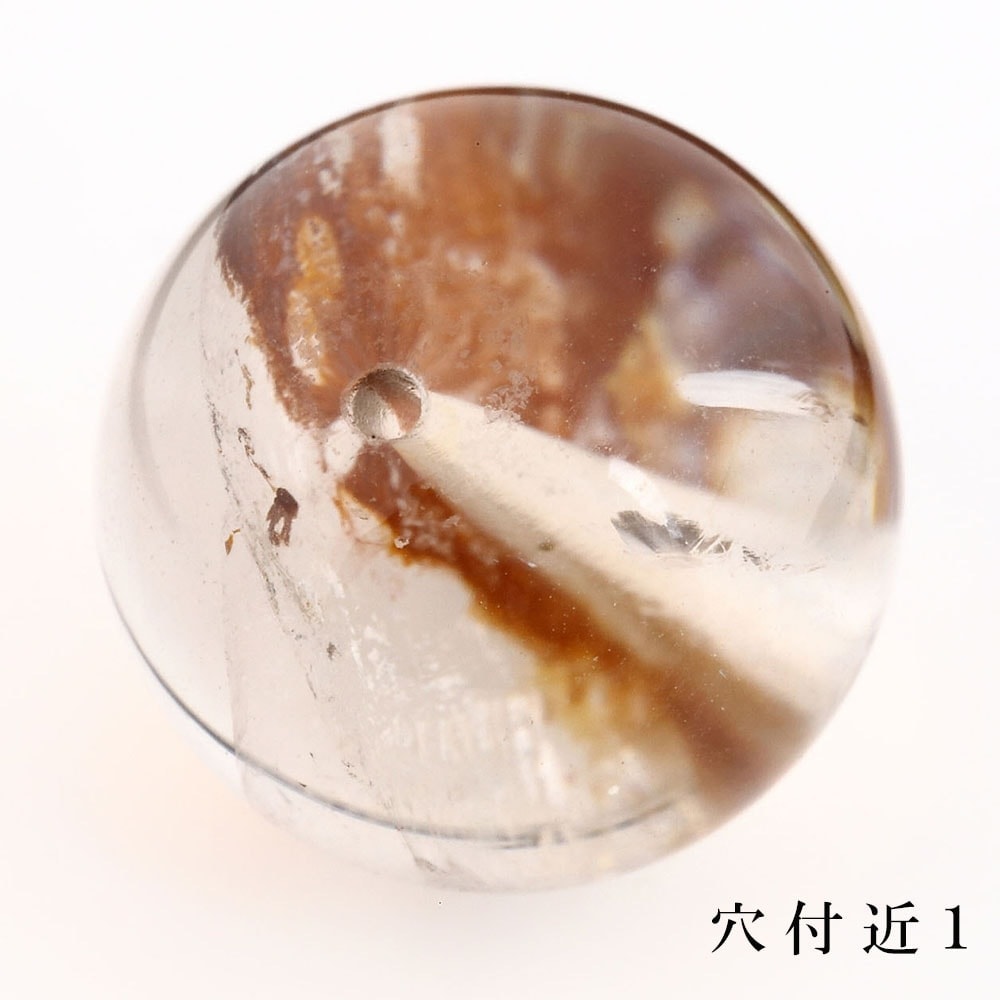 「1点もの 現品」 1粒売り 天然 オーラクォーツ ブラジル産 14mm パワーストーン バラ売り 天然石 パワーストーン ばら売り ビーズ 穴あき 1玉売り アクセサリー パ zz000122-zl