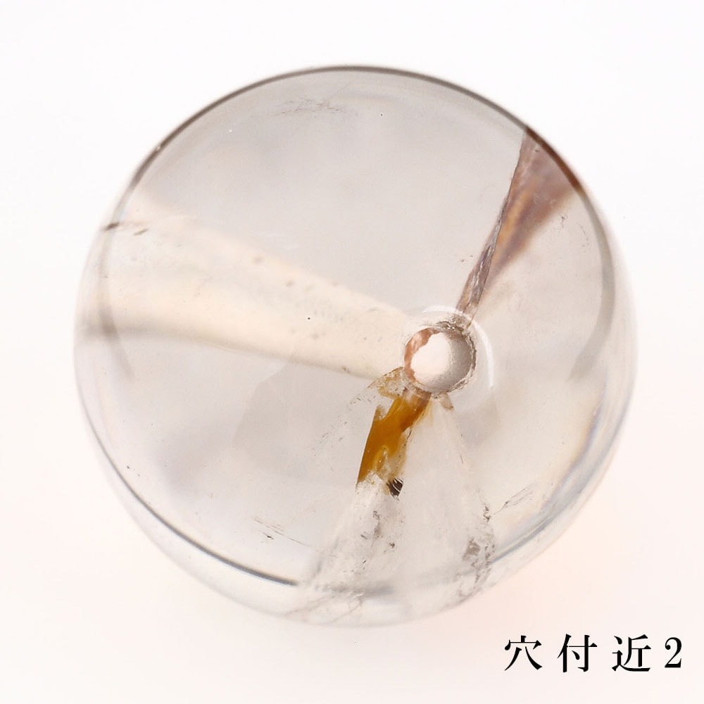 「1点もの 現品」 1粒売り 天然 オーラクォーツ ブラジル産 14mm パワーストーン バラ売り 天然石 パワーストーン ばら売り ビーズ 穴あき 1玉売り アクセサリー パ zz000122-zl