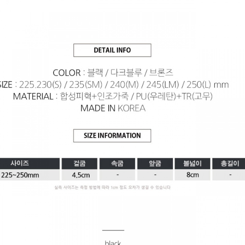 [Ninas Paris] E-Sun ビーズメタルダブルラインサンダル