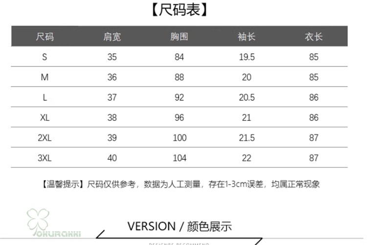 ゴルフウェア レディース ゴルフ ドレス ワンピース 丈長め ゴルフ スカート 半袖ワンピース 春 夏 新作 立体裁断2505gfop07