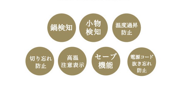 IHコンロ 卓上 1口 IHクッキングヒーター ピッコリーノ ドリテック IH調理器 卓上コンロ コンパクトサイズ IH コンロ 小型 1人用 1人鍋 電磁調理器 調理家電 キッチン家電 IHコンロ 卓上 1口 IHクッキングヒーター ピッコリーノ ドリテック IH調理器 卓上コンロ コンパクトサイズ IH コンロ 小型 1人用 1人鍋 電磁調理器 調理家電 キッチン家電