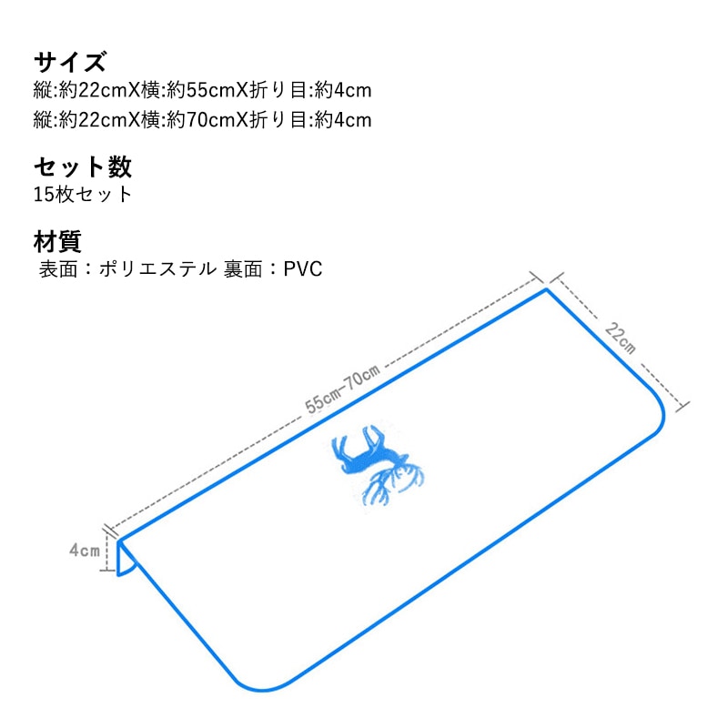 階段マット 吸着タイプ 蛍光 滑り止めマット 吸着蓄光 15枚入りセット 蓄光タイプ 吸着マット 転倒防止 簡単取り付け 折り曲げ 防音 丸洗いOK 洗える キズ防止 自由に裁断 足冷え 安全対策