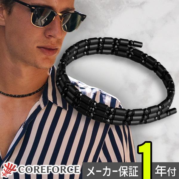 ループ ブラックスピネル 50(全長50cm) ネックレス アンクレット アクセサリー 体幹 バランス ゴルフ スイング 安定 飛距離