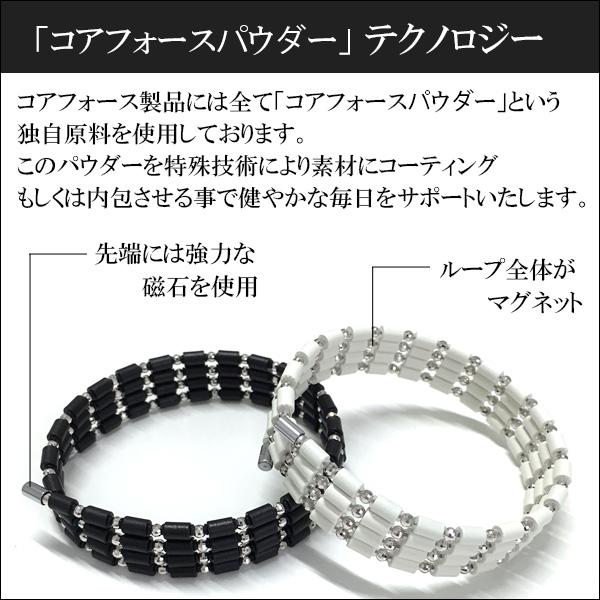 ループ ブラックスピネル 50(全長50cm) ネックレス アンクレット アクセサリー 体幹 バランス ゴルフ スイング 安定 飛距離