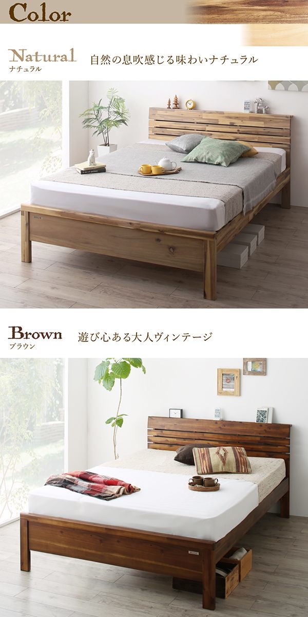 500047253223210 棚コンセントつき デザイン... : 寝具・ベッド・マットレス : 高さ調節可能 格安超歓迎
