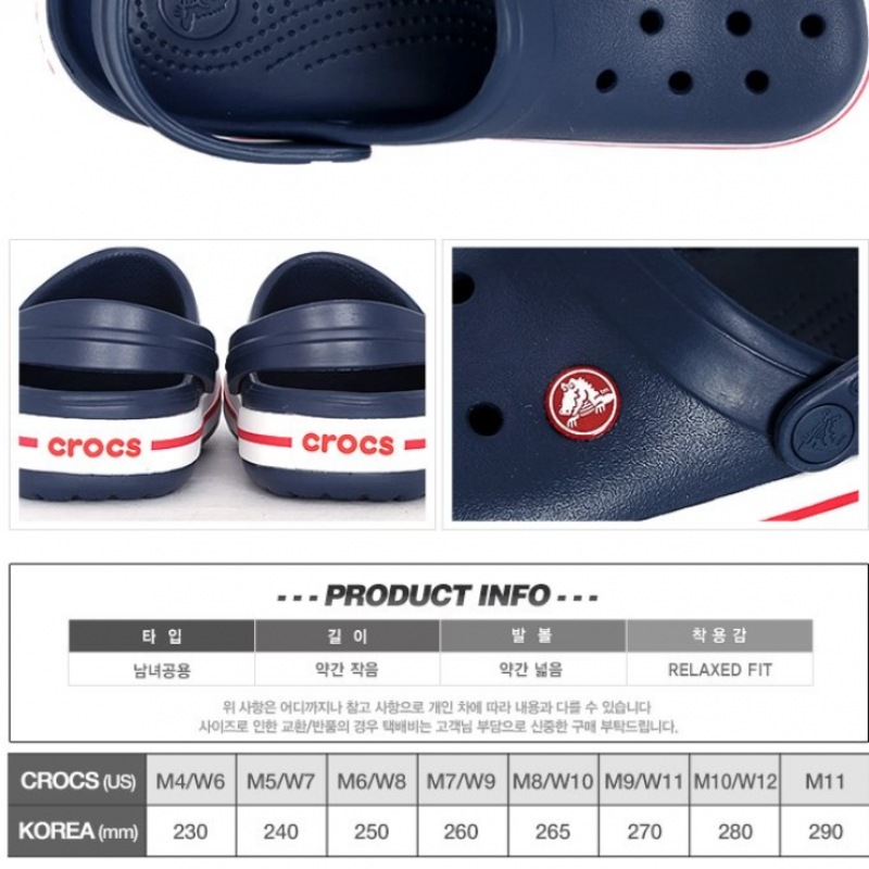 クロックスクロックバンドクロッグコレクション 11016-001 11016-1AS 11016-410 クロックスクロックバンドクロッグコレクション 11016-001 11016-1AS 11016-410