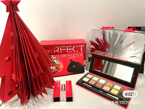 PERFECT DIARY アイシャドウパレット 4種セット Qoo10] PERFECT DIARY 【人気新品追加】 アイシャドウ パレット