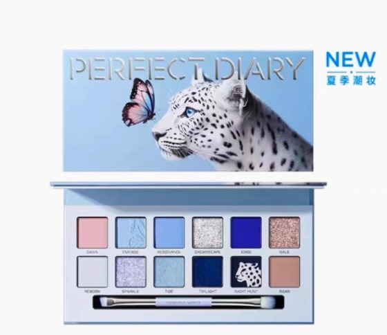 PERFECT DIARY アイシャドウパレット 限定カラー 02_41ce0cd2-ebed-4faa-a28d-