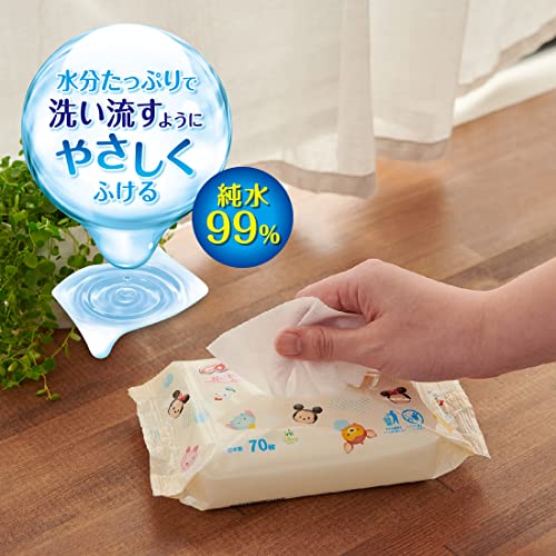 グーン 肌にやさしいおしりふき 2240枚(70枚32個)