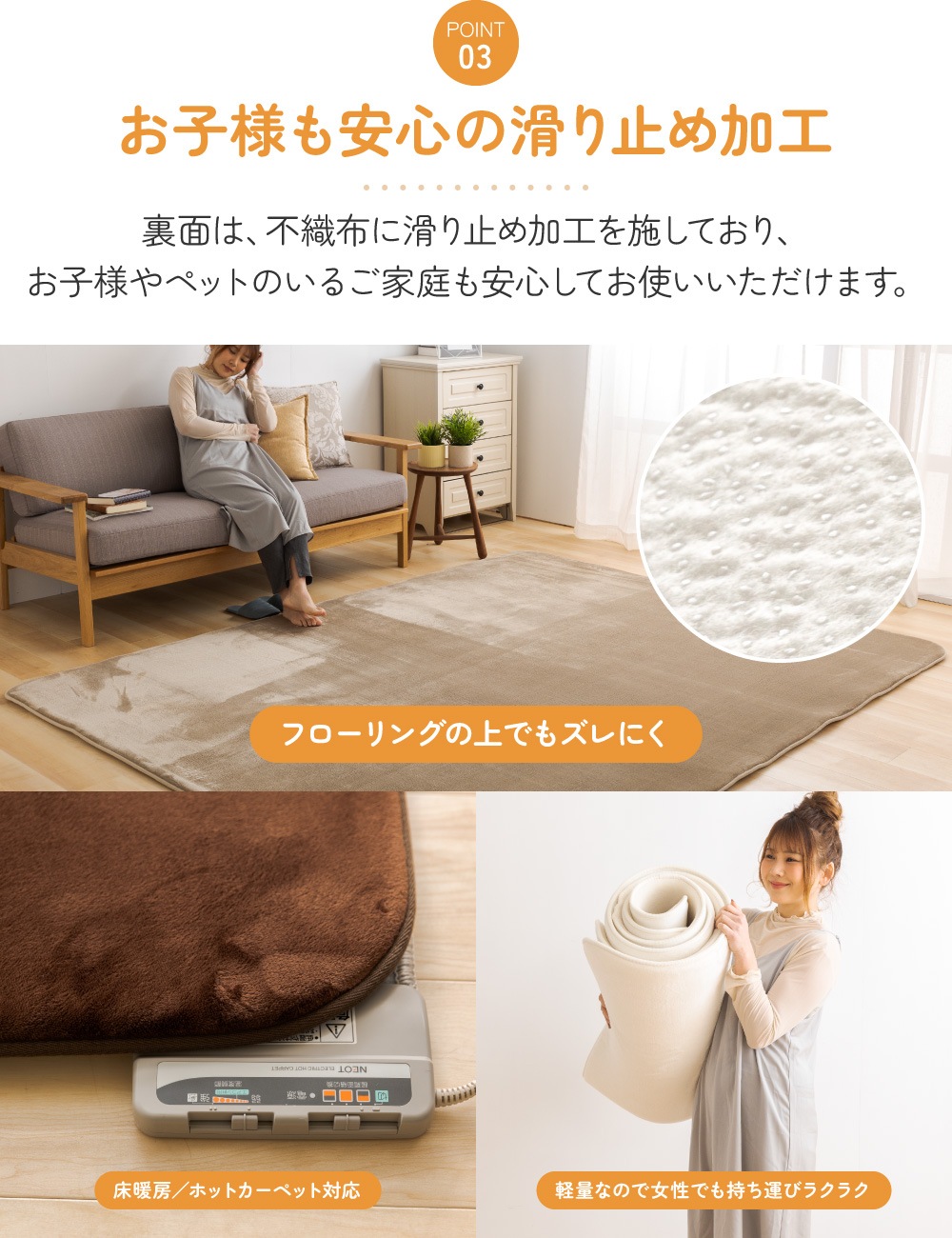 ごろ寝が気持ちいい高反発ラグ　極厚25mm厚 フランネルラグ 130185cm