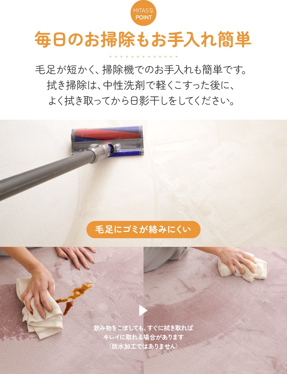 ごろ寝が気持ちいい高反発ラグ　極厚25mm厚 フランネルラグ 130185cm