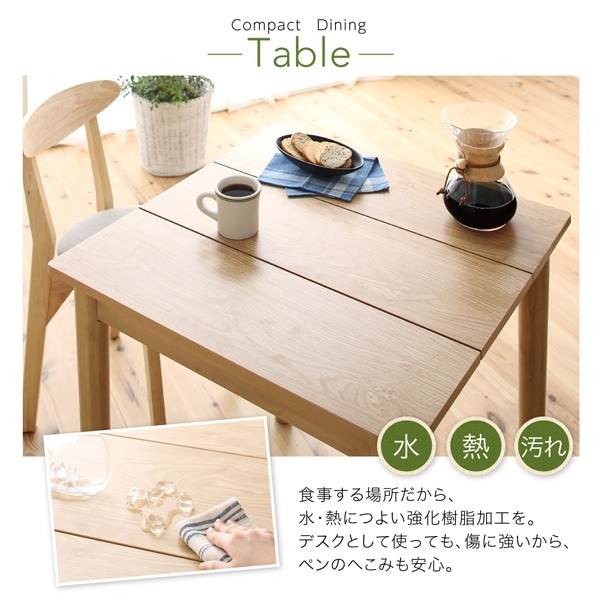 [組立設置付]横幅68cm コンパクトダイニング [イデア] 3点セット(テーブルW68+スツール2脚) テーブル:ナチュラル 座面:ブルー2脚
