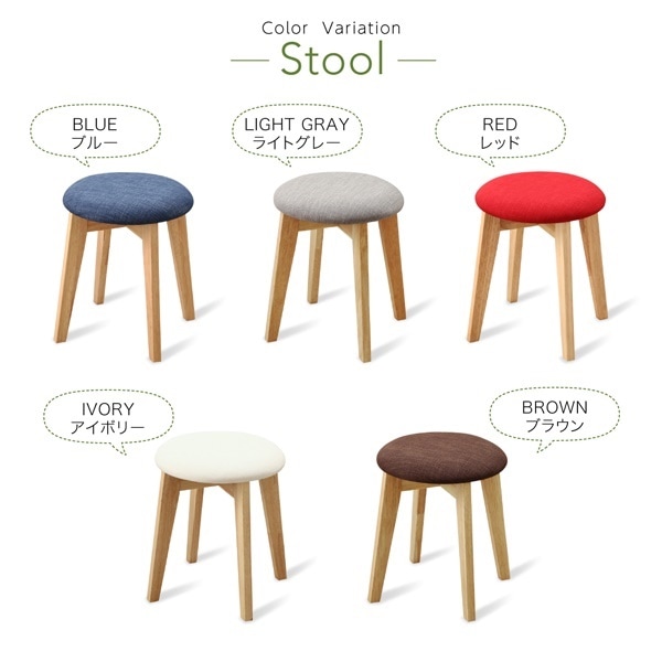 [組立設置付]横幅68cm コンパクトダイニング [イデア] 3点セット(テーブルW68+スツール2脚) テーブル:ナチュラル 座面:ブルー2脚