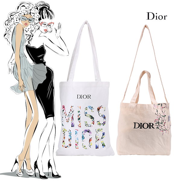 Qoo10] Dior コスメトートバッグ 海外免税店ノベルティ