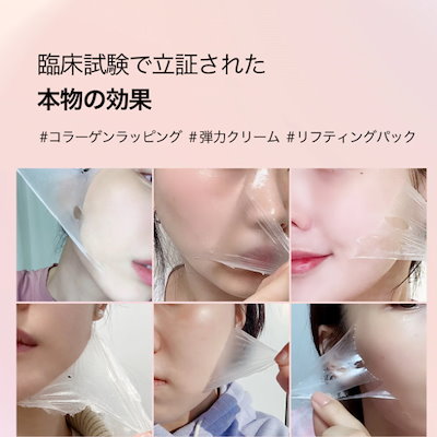 Qoo10] メディキューブ 【ゼリーブラシGIFT】 (PDRN/コ : スキンケア