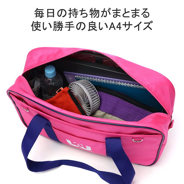 Qoo10] WORLD PEGASUS 【10%OFFクーポン】正規取扱店 ワッ