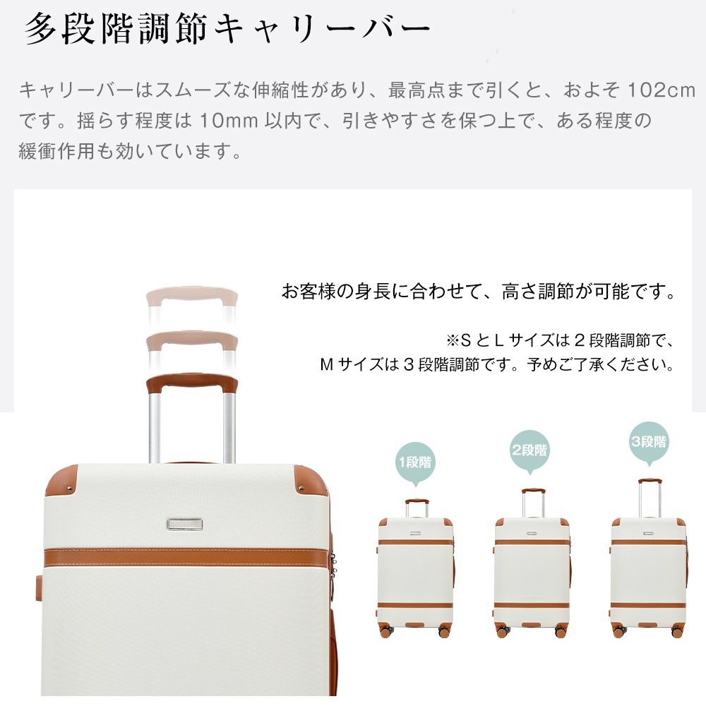 【大好評!最安値挑戦!】【国内即発送】スーツケース Lサイズ キャリーケース キャリーバッグ ストッパー付き 容量拡張機能 フック式底足 TSAロック搭載 7日14日用 大型 suitcase 【大好評!最安値挑戦!】【国内即発送】スーツケース Lサイズ キャリーケース キャリーバッグ ストッパー付き 容量拡張機能 フック式底足 TSAロック搭載 7日14日用 大型 suitcase