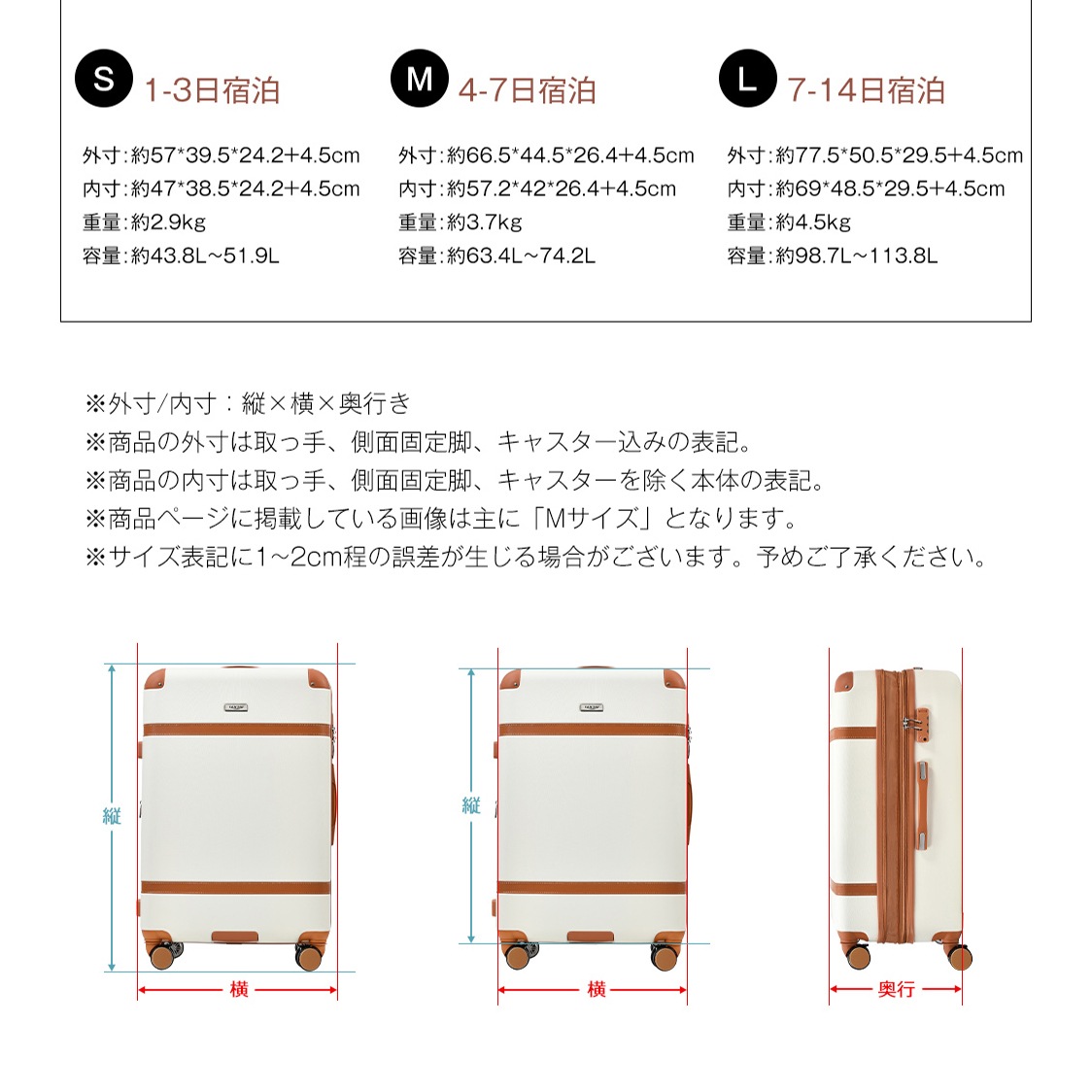 【大好評!最安値挑戦!】【国内即発送】スーツケース Lサイズ キャリーケース キャリーバッグ ストッパー付き 容量拡張機能 フック式底足 TSAロック搭載 7日14日用 大型 suitcase 【大好評!最安値挑戦!】【国内即発送】スーツケース Lサイズ キャリーケース キャリーバッグ ストッパー付き 容量拡張機能 フック式底足 TSAロック搭載 7日14日用 大型 suitcase