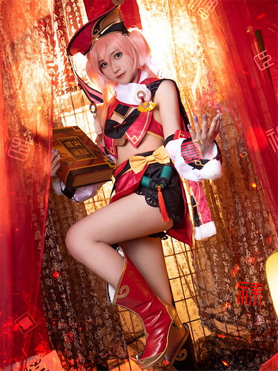 Qoo10] 原神 煙緋 コスプレ衣装 コスチューム : ホビー・コスプレ