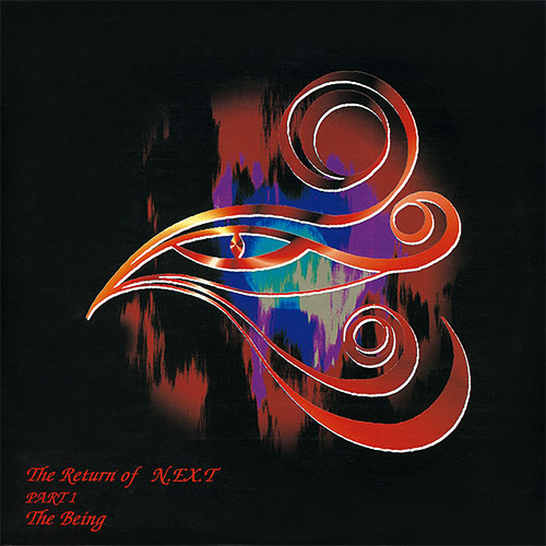 N.EX.T 2集 PART 1:THE BEING (LP) 再発売 NEXT N.EX.T 2集 PART 1:THE BEING (LP) 再発売 NEXT