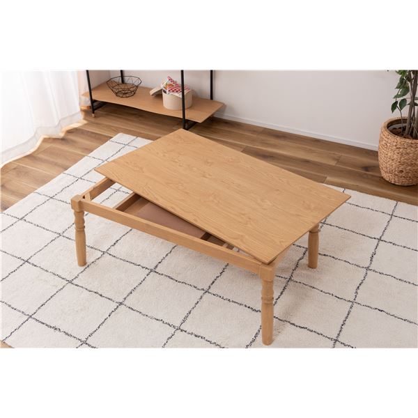 2WAY こたつ テーブル 約 幅105×奥行60×高さ40cm/70cm ナチュラル ロータイプ ハイタイプ こたつ布団別売