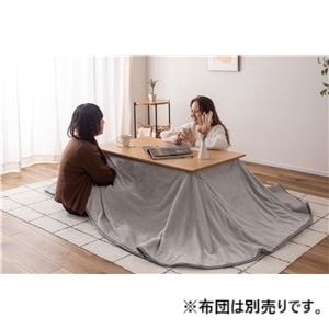 2WAY こたつ テーブル 約 幅105×奥行60×高さ40cm/70cm ナチュラル ロータイプ ハイタイプ こたつ布団別売