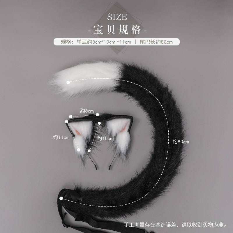 模擬動物の耳ヘアアクセサリーコスプレコミック展示小道具ジュエリー頭飾りかわいいぬいぐるみヘッドバンドキツネニックヘッドバンド 模擬動物の耳ヘアアクセサリーコスプレコミック展示小道具ジュエリー頭飾りかわいいぬいぐるみヘッドバンドキツネニックヘッドバンド