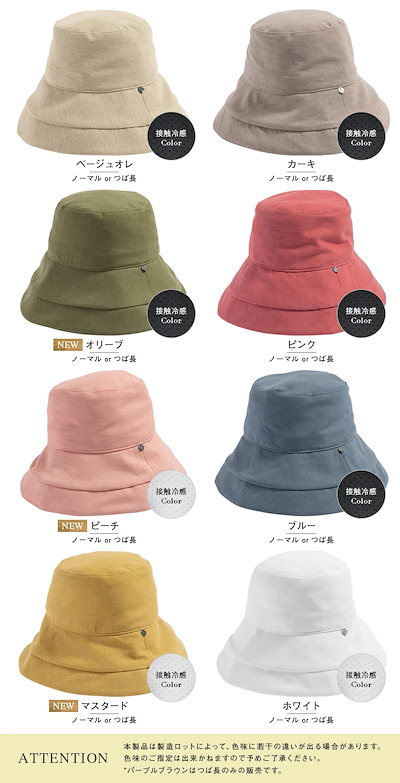 本物保証☆レア！超美品！CHANEL☆ドット柄バケットハット☆サイズL 春夏必須アイテム♡【CHANEL】バケットハット (CHANEL/ハット