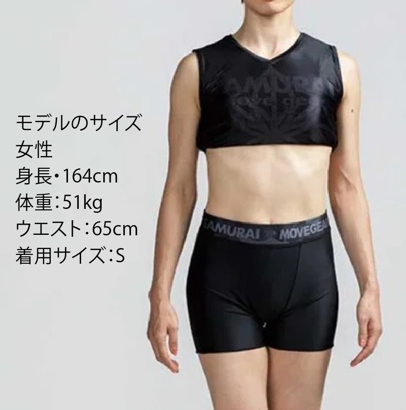 トレーニング用 パワーアップ ショートスパッツ(黒 S~3L) リライブシャツ+アルファの機能 テラヘルツ鉱石の力で体幹を整える トレーニングウェア 機能スパッツ トレーニング用 パワーアップ ショートスパッツ(黒 S~3L) リライブシャツ+アルファの機能 テラヘルツ鉱石の力で体幹を整える トレーニングウェア 機能スパッツ