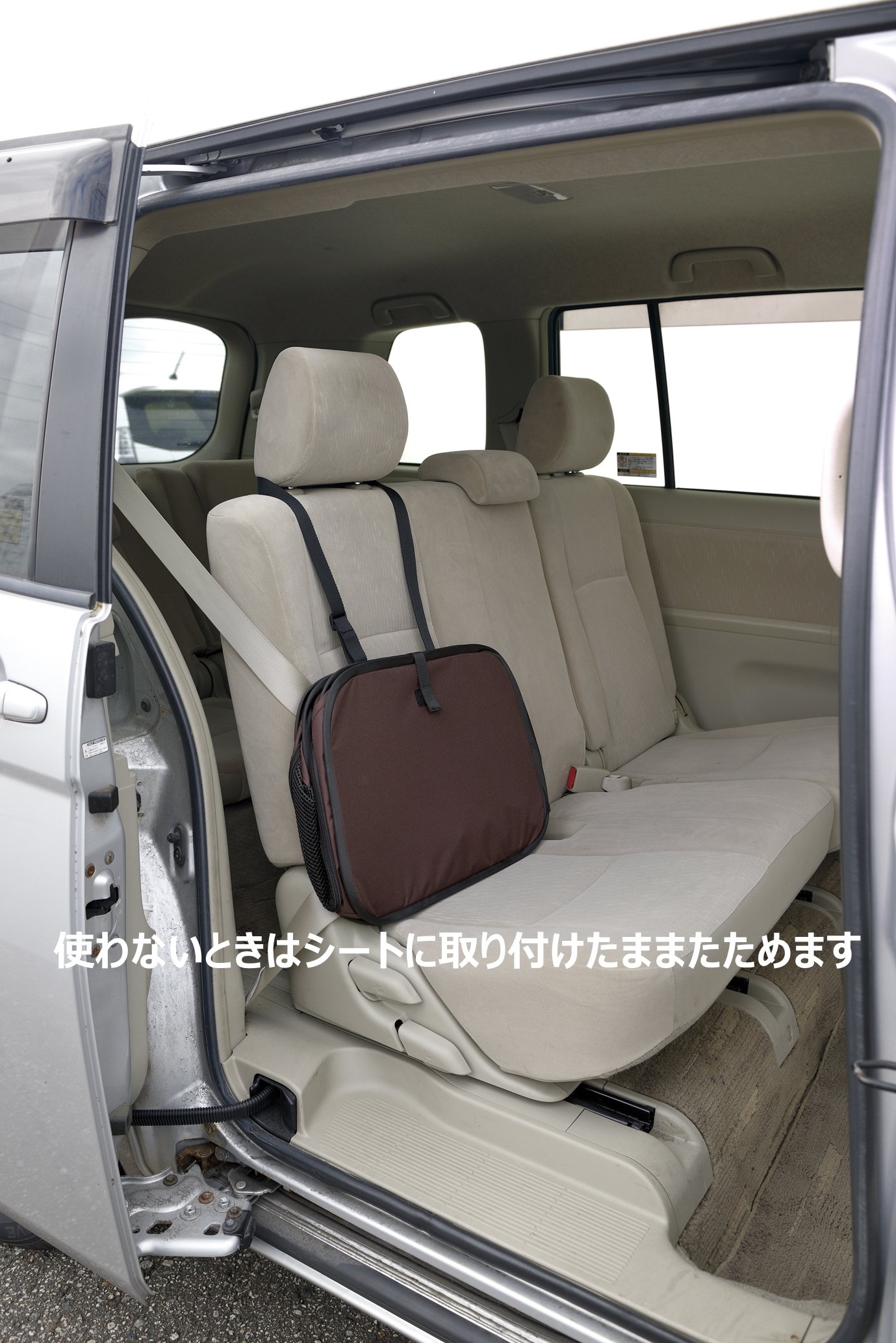リッチェル たためるドライブペットケージ S ブラウン リッチェル たためるドライブペットケージ S ブラウン