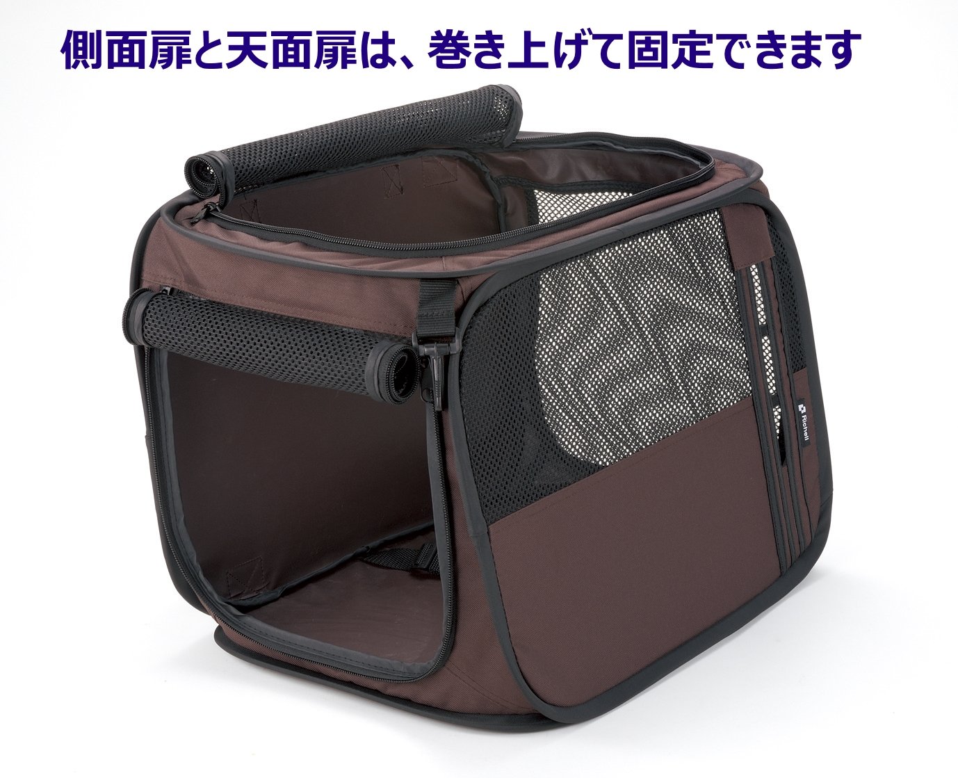 リッチェル たためるドライブペットケージ S ブラウン リッチェル たためるドライブペットケージ S ブラウン