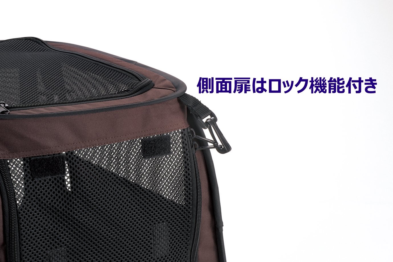 リッチェル たためるドライブペットケージ S ブラウン リッチェル たためるドライブペットケージ S ブラウン