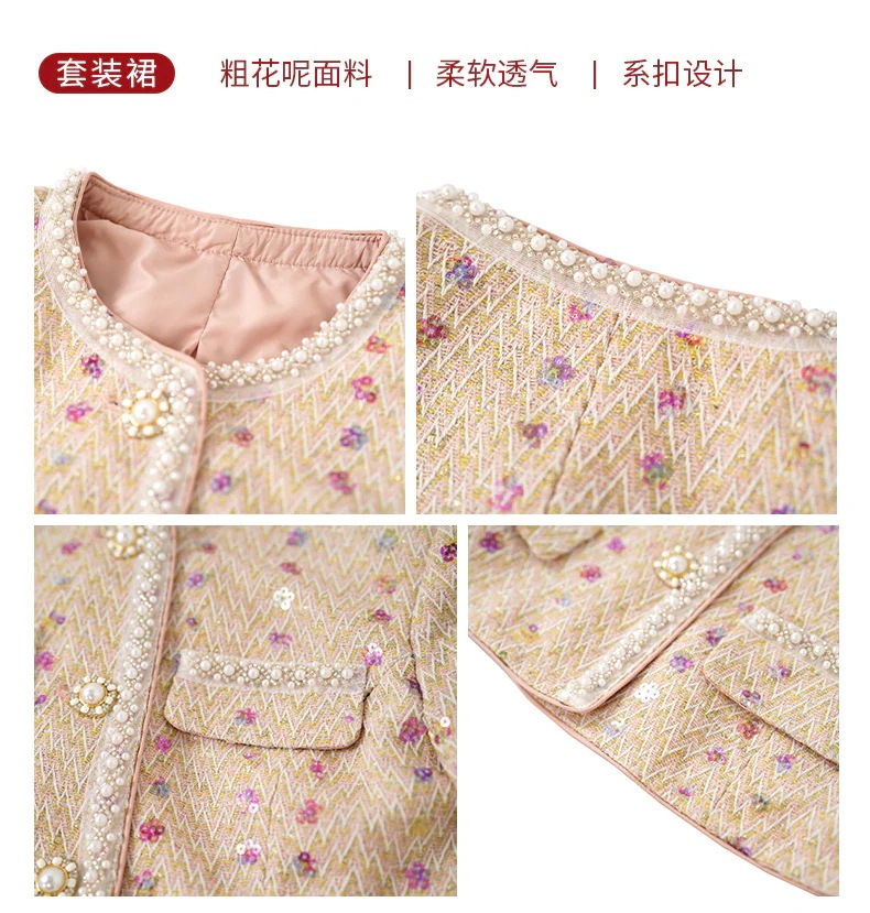 25新作上下セット マーメイド セットアップ ドレス パーティー キャバ 大人 同窓会 披露宴 卒業式 結婚式 演奏会 ウェディング 二次会 メガ割