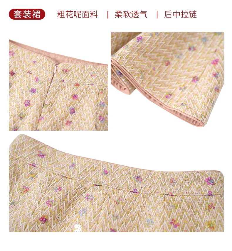 25新作上下セット マーメイド セットアップ ドレス パーティー キャバ 大人 同窓会 披露宴 卒業式 結婚式 演奏会 ウェディング 二次会 メガ割