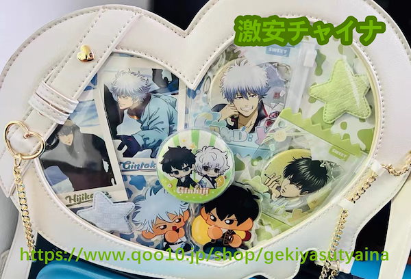 銀魂 新八 痛バッグ 時光代理人Ⅱ Magicシリーズ 黒桃痛バッグ【予約