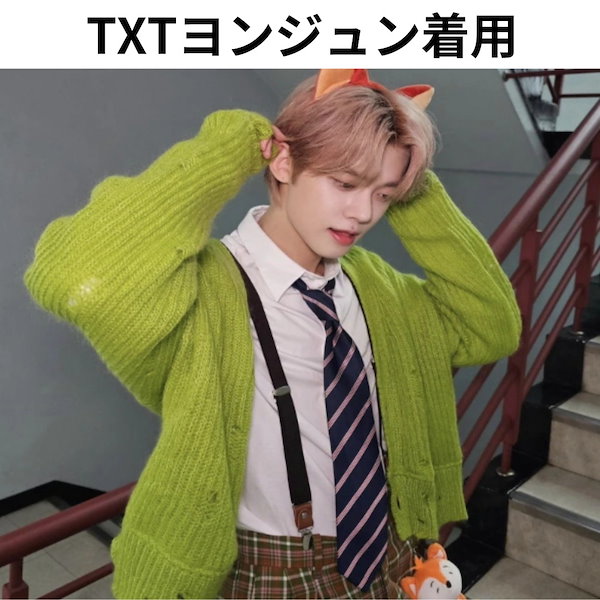 Qoo10] 午前9時以前の注文は当日出荷/TXTヨン