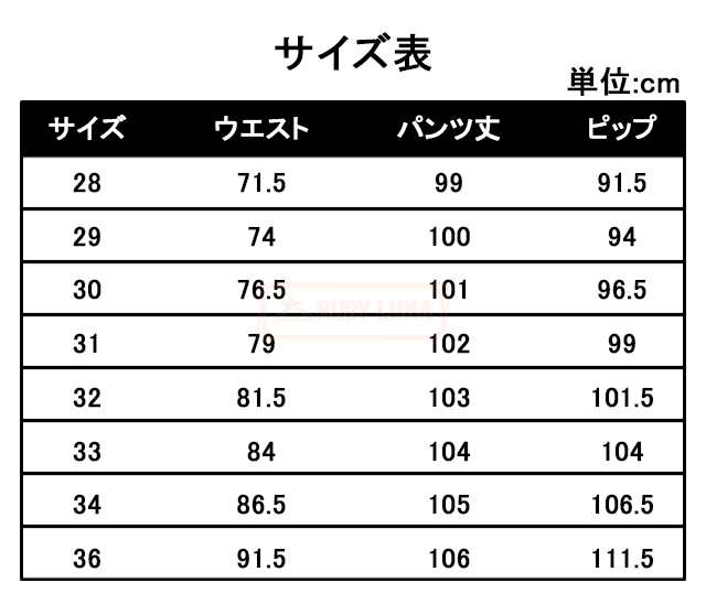 最安挑戦 春新作 新作 送料無料 デニムパンツ メンズ ジーンズ ボトムス 春夏秋冬 ストレッチ 伸縮 スキニーパンツ 細身 スリム ストレートデニムパンツ メンズ ズボン カジュアル スリム パン