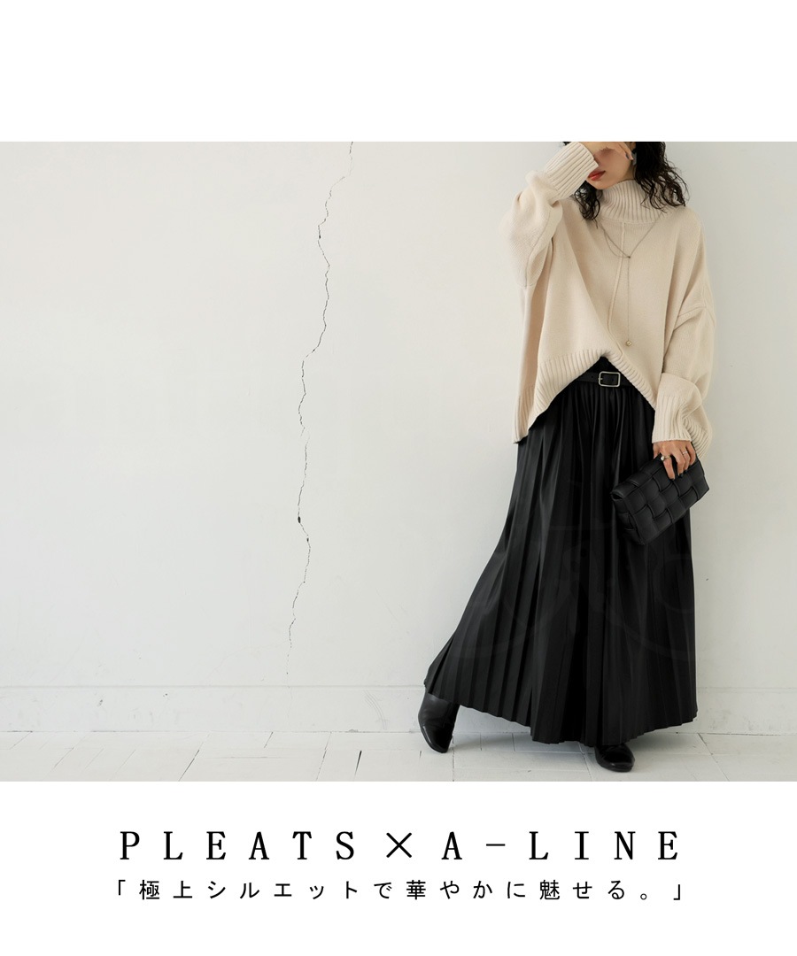 プリーツスカート スカート レディース ボトムス ロング ・メール便不可