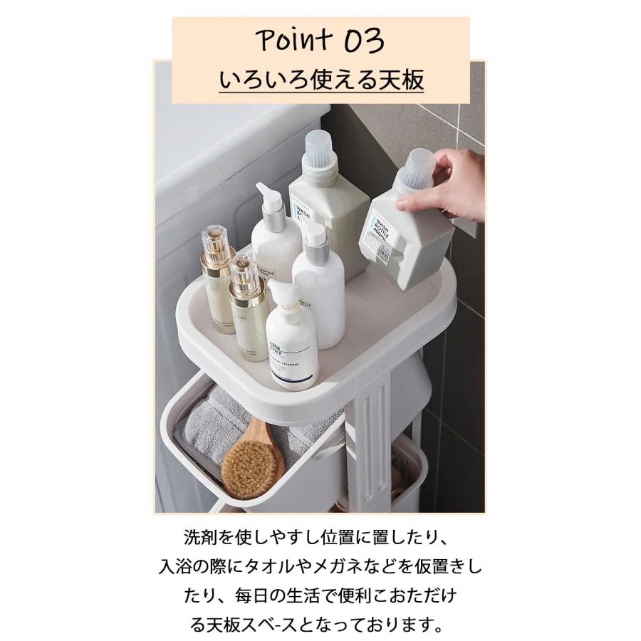 ランドリーバスケット スリム キャスター付き34段 大容量 斜め 角形 天板付き 収納バスケット 収納ケース 収納ボックス 洗濯かご 組立式 取り外し 衣類収納