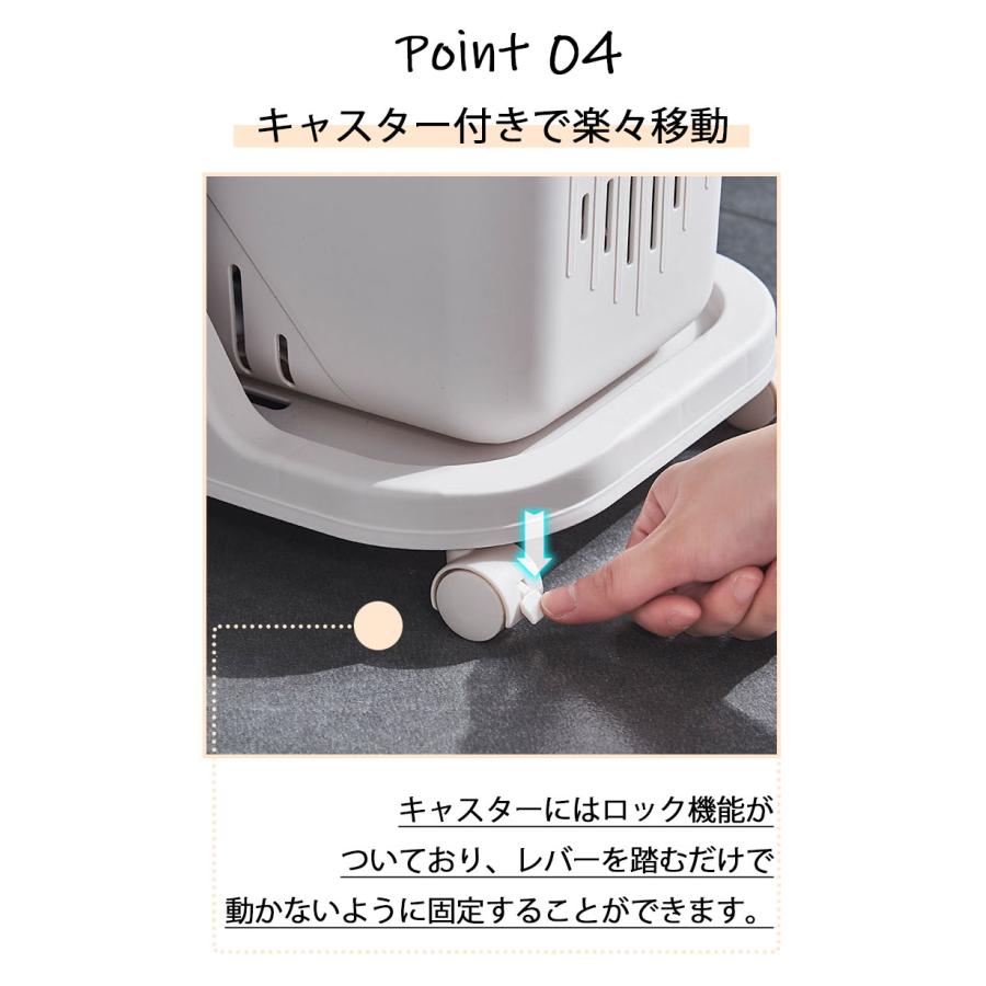 ランドリーバスケット スリム キャスター付き34段 大容量 斜め 角形 天板付き 収納バスケット 収納ケース 収納ボックス 洗濯かご 組立式 取り外し 衣類収納