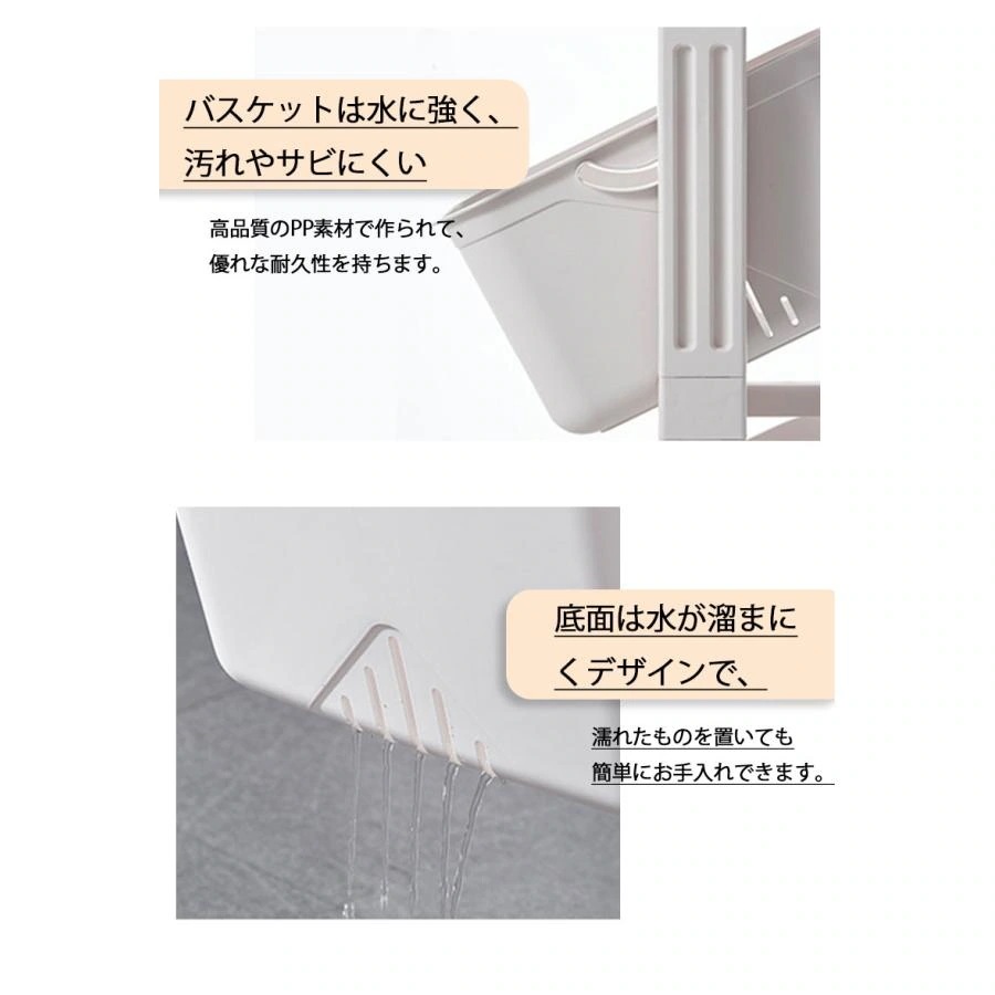 ランドリーバスケット スリム キャスター付き34段 大容量 斜め 角形 天板付き 収納バスケット 収納ケース 収納ボックス 洗濯かご 組立式 取り外し 衣類収納