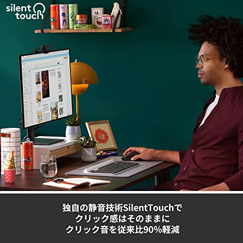 ロジクール Signature for Business M650BBLGR L ワイヤレスマウス 静音 グラファイト 手の大きめな方向け Lサイズ ワイヤレス マウス 無線 Bluetooth Lo