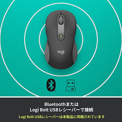 ロジクール Signature for Business M650BBLGR L ワイヤレスマウス 静音 グラファイト 手の大きめな方向け Lサイズ ワイヤレス マウス 無線 Bluetooth Lo