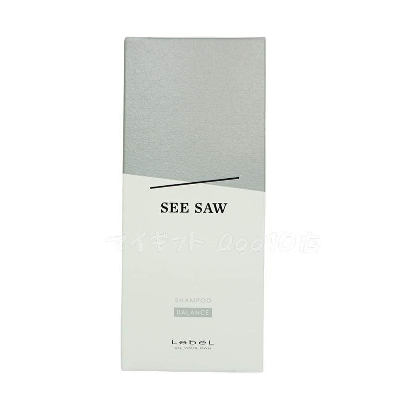 【2個セット】 ルベル シーソー ヘア&スキャルプシャンプーバランス B 250ml LEBEL SEE/SAW 【2個セット】 ルベル シーソー ヘア&スキャルプシャンプーバランス B 250ml LEBEL SEE/SAW