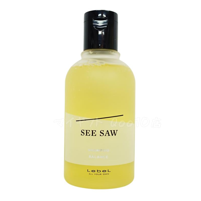 【2個セット】 ルベル シーソー ヘア&スキャルプシャンプーバランス B 250ml LEBEL SEE/SAW 【2個セット】 ルベル シーソー ヘア&スキャルプシャンプーバランス B 250ml LEBEL SEE/SAW
